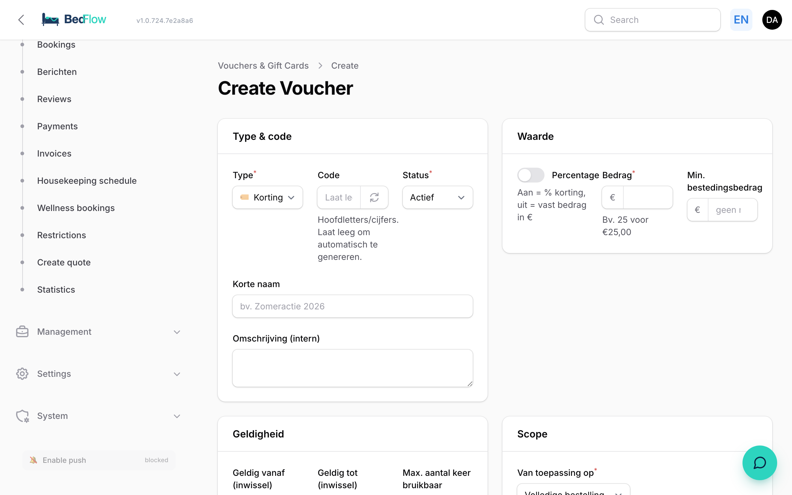 The voucher creation form